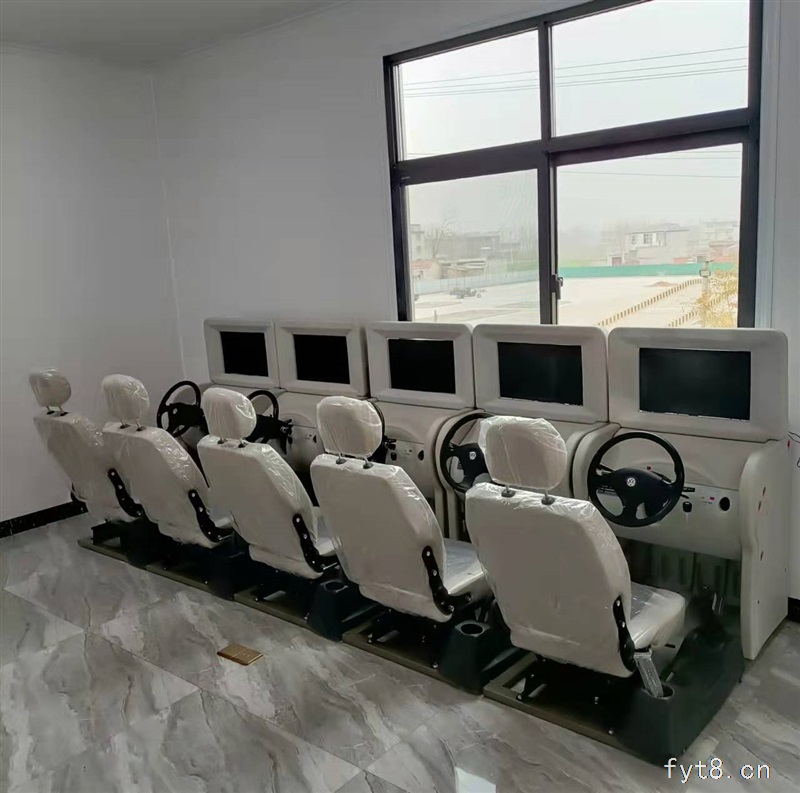 安徽鑫隆机动车驾驶员培训有限公司